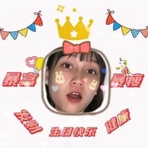 终将到来的一天