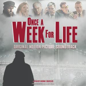 Misirlou (MisirlZou, Astoria NYC Greek Bouzouki Version)