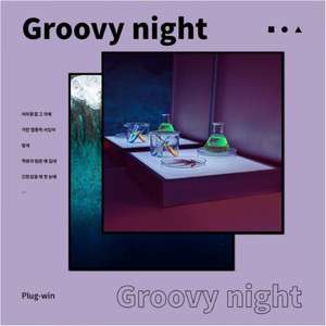 Groovy night