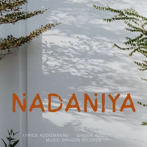 Nadaniya