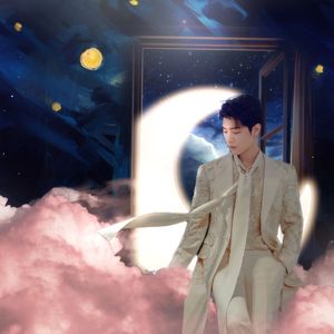 他装点了明月（2023肖战原创生贺曲）