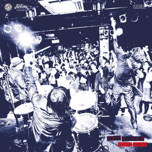 酒を奢れ金を貸せ