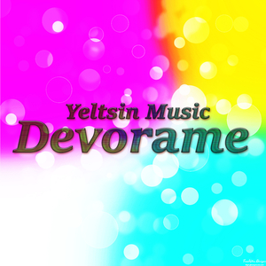 Devorame