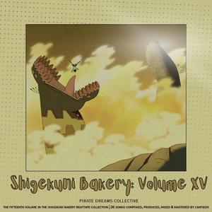 i decided to give this song a long title because it reminds me of other songs that also have long titles