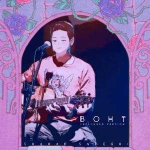 Boht (Unplugged Version)