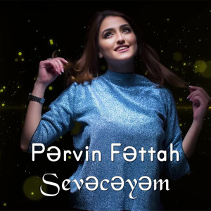 Sevəcəyəm