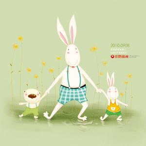 来跳舞（段落版）（翻自 海来阿木）