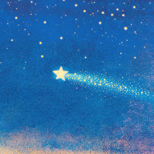 心际夜空
