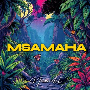 Msamaha