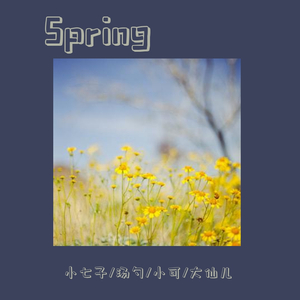 Spring