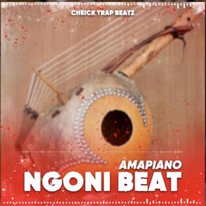Ngoni Amapiano