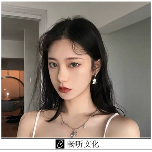 抓紧抬走(抖音完整版)