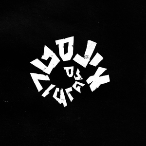 כרית ([אינסטרומנטל])