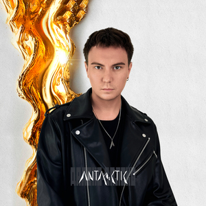 Далеко-далеко