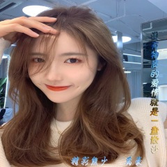 没有物质的爱情就是一盘散沙