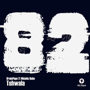 Tjwala