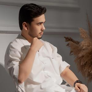 Maksat Esenow Menden Gecdin (feat. Begench Ore)