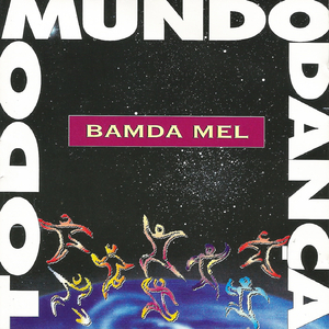 Vem me ajudar / Mar de rosas