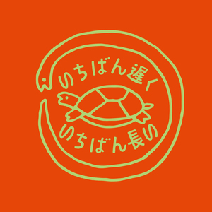 Piano Lessons (Peaceful_Demo_Mix)