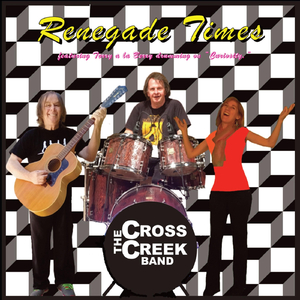 Curiosity (feat. Terry a La Berry)