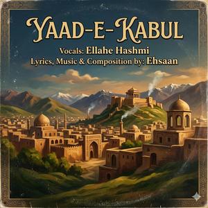 Yaad (Kabul)