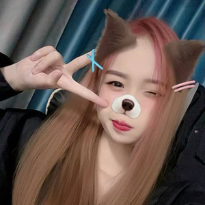 徐俊雅-爱你(DJ版)