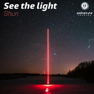 See The Light