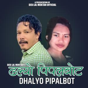 Dhalyo Pipalbot