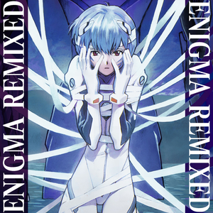 Enigma (TheAster Remix)