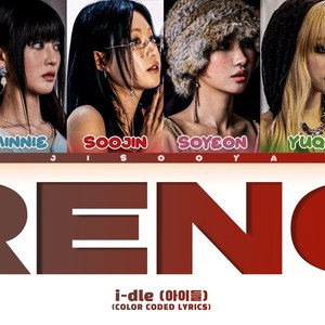 AI i-dle Reno
