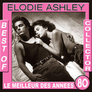 Amoureuse malheureuse (Version instrumentale)