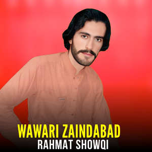 Wawari Zindabad