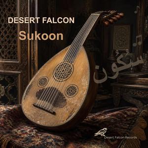 Sukoon