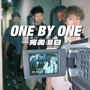 ONE BY ONE（一个又一个）