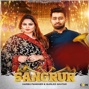 Sangrur