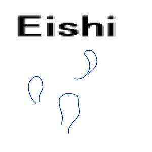 Eishi