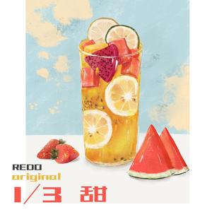 1/3 甜