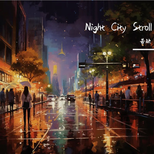 Night City Stroll