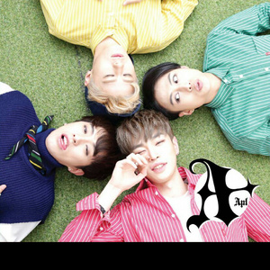 수네나이데 (Japanese Version)