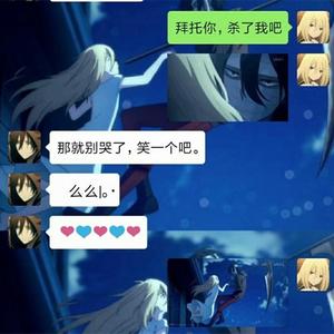 Pray(TV side)Angels of Death（杀戮的天使）Lilith莉莉丝（翻自 千菅春香）