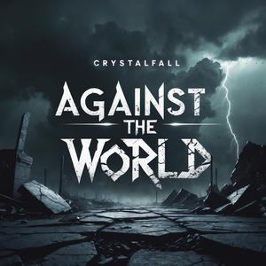 No Walls, No Regrets