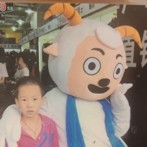 你我(prod by Red killer)