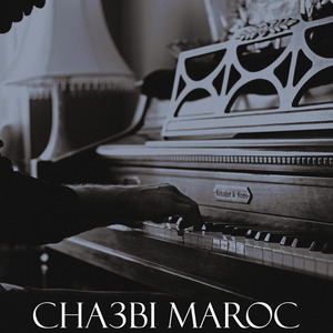 Kachkoul Chaabi 3alwa Swaken Nayda Cha3bi 2022