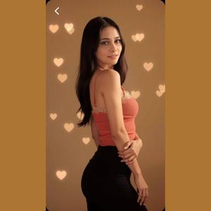 Буду с тобой