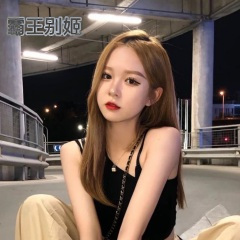 Relaxeasy (车载必备)