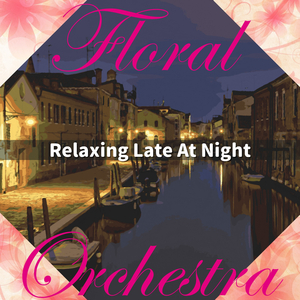 The Sea of Your Memory