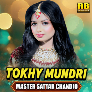 Tokhy Mundri