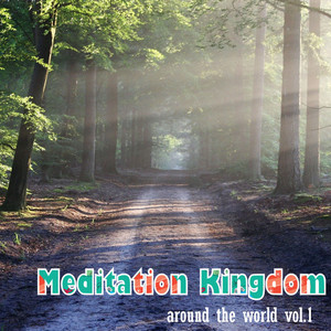 태국에서 비 온 뒤 개구리소리와 음악