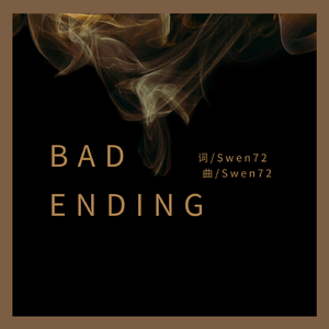 Bad Ending(prod.Furyl)