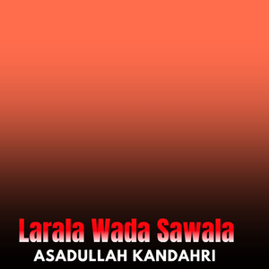 Ye Momina Ra Biadar Sha